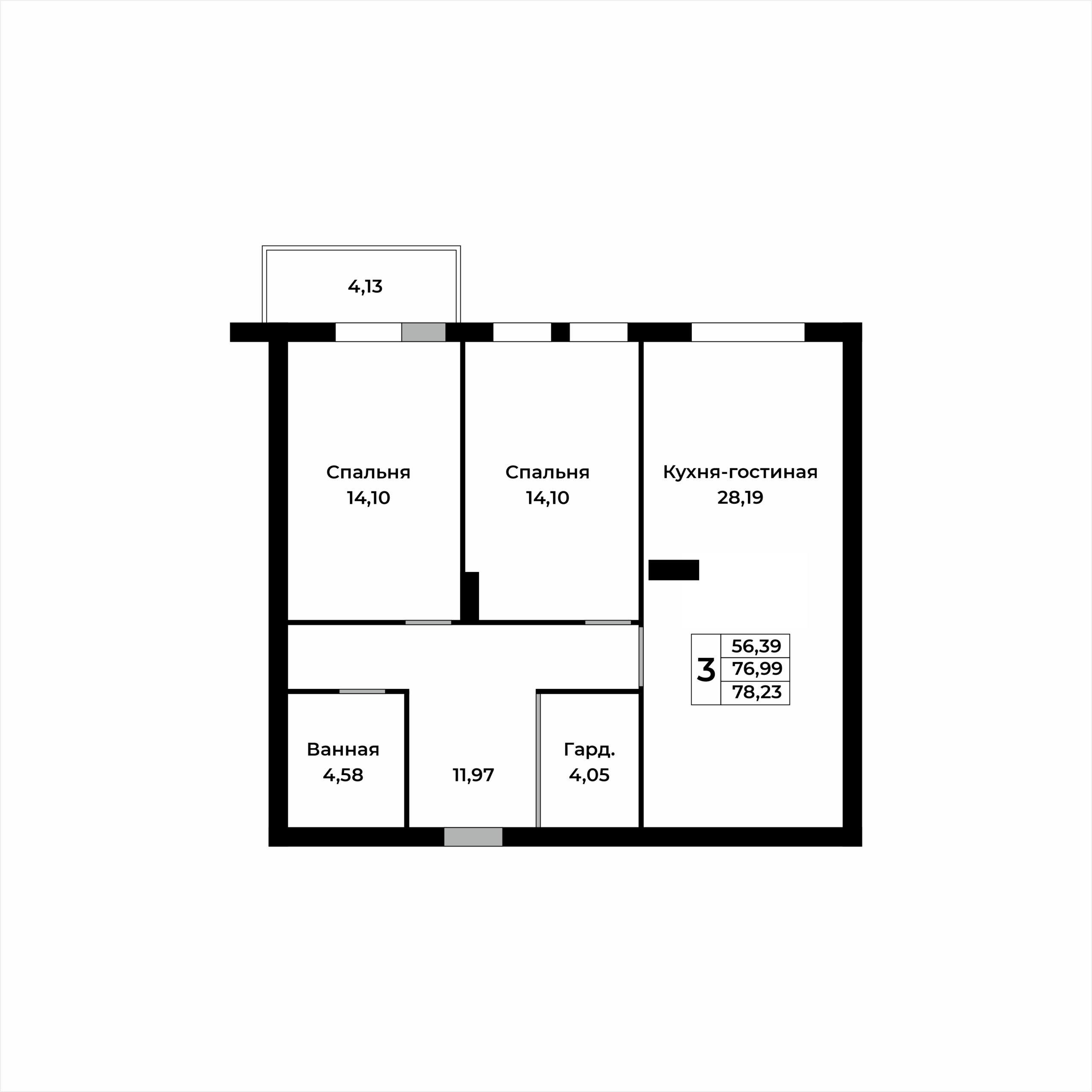 3-комнатная квартира 78,23 кв м